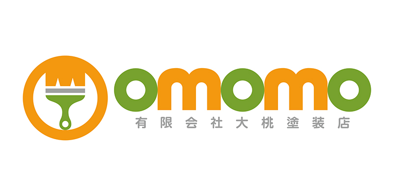 有限会社大桃塗装店